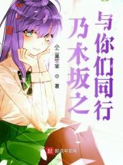 剑灵妖魔项链哪里出