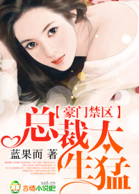 日本精品在线