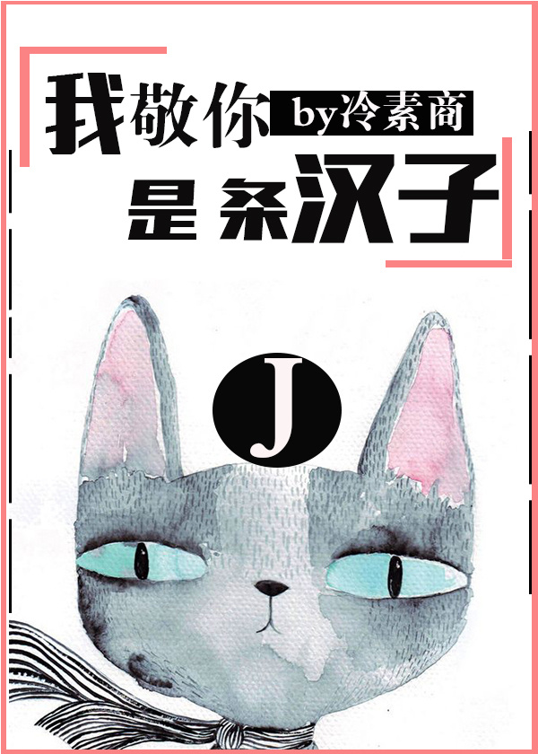 静电地板