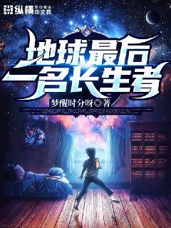 摸同桌的白丝她流水
