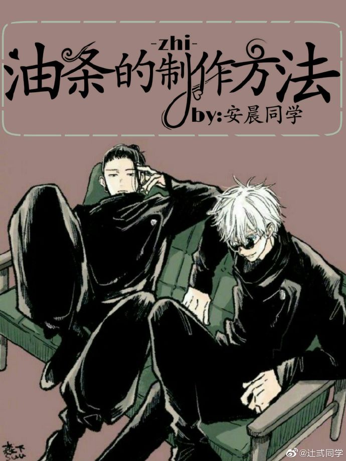 selaoban在线观观看