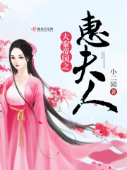 非洲象人族免费视频