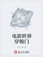 gogo高清全球专业模特
