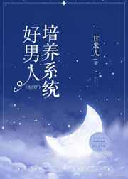 佛跳加速器永久免费版