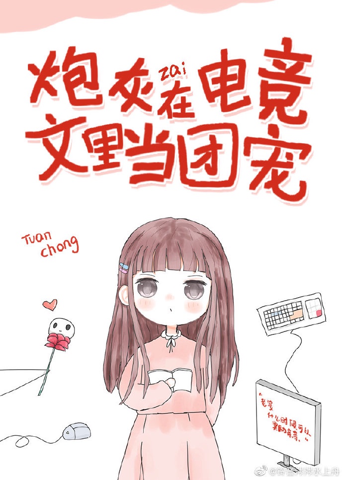 91自拍蝌蚪