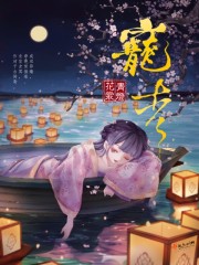 穿乳胶衣戴导尿管自缚