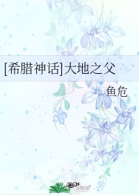 优优色