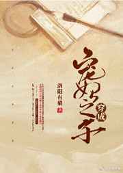 yj11.apk