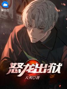 吃奶摸下的激烈视频