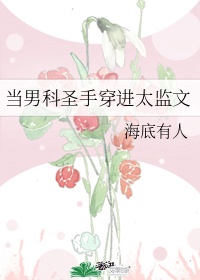正在播放录像视频