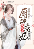 我让老婆试试别的男人
