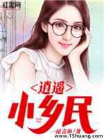 成年女人免费视频播放器