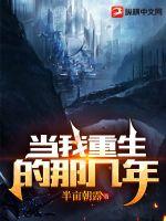 被男朋友抱着在卫生间做