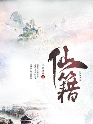 我要开店