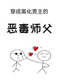 妹妹中考前让我C了1次作文