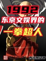 caopeng国产视频公开