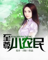 男女野战奶