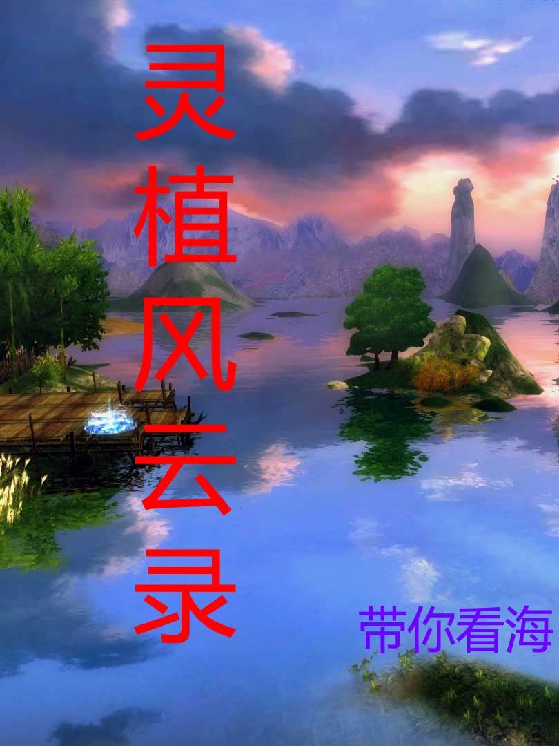 吃奶摸下的激烈视频免费国内