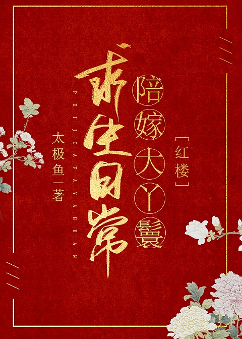 八一影院app下载安装