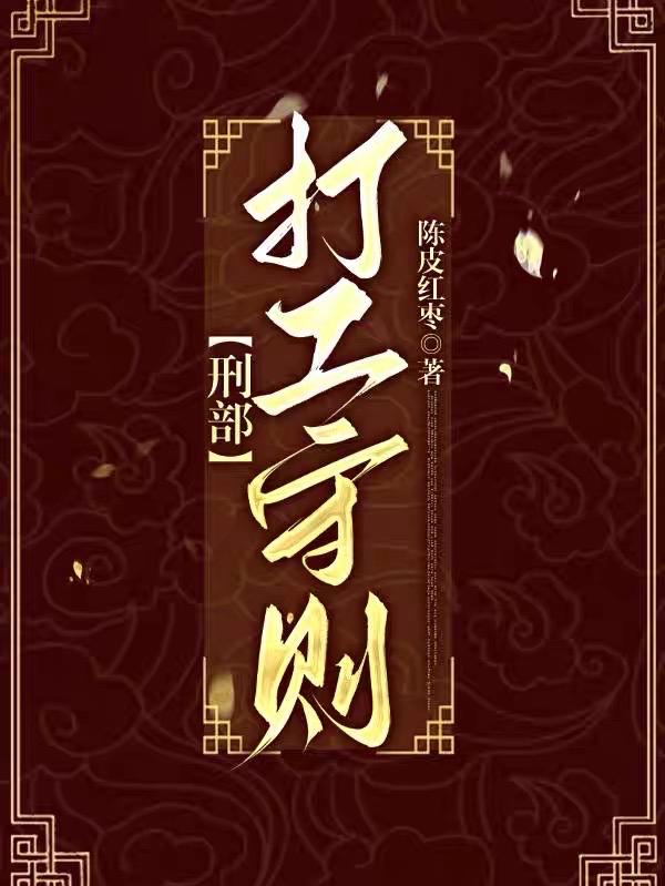 琉璃瓦价格