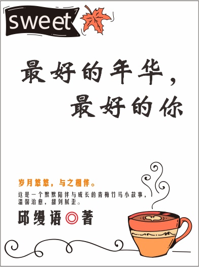 男女开车视频小黄车视频