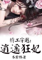 abc影院在线观看