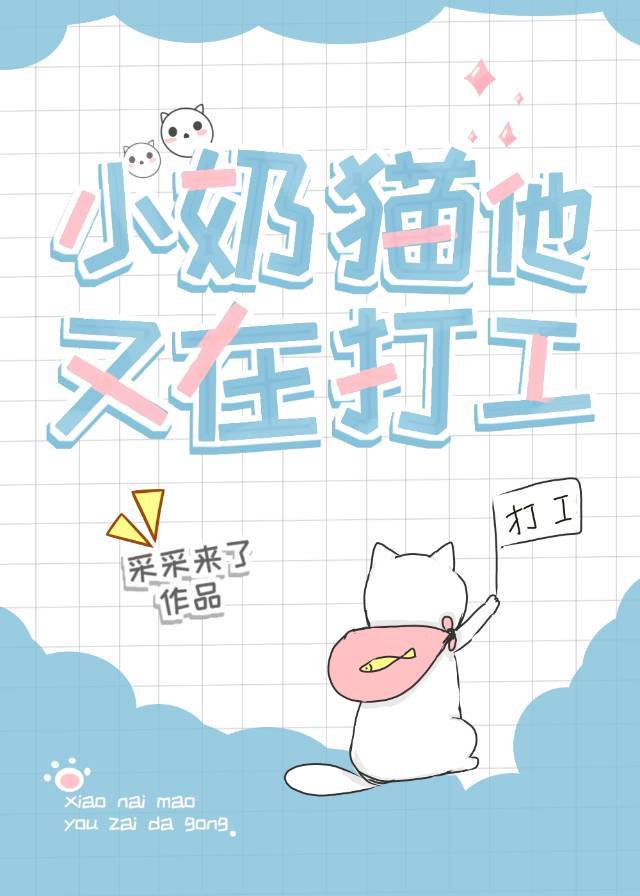 残虐の女拷问在线观看