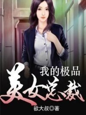成片免费的禁v影片