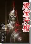 国光帮帮忙哪个app能看