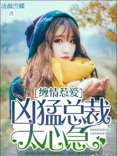 成色好的Y31S标准版视频
