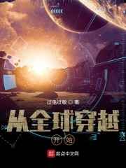 色一级