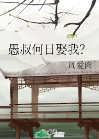 花季传媒免费网站入口ios