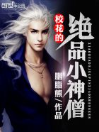 2024论理电影免费观看