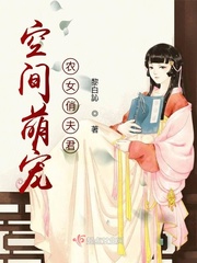 珍珠疹会越长越多吗