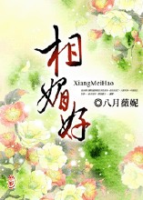 www.色婷婷.com