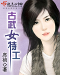 三叶草gw4334