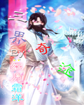67id ocm