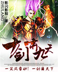 姓交大视频播放开始视频