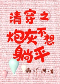 日本正能量网站直接进入