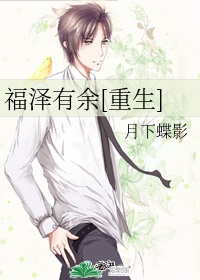久久爱wwwww