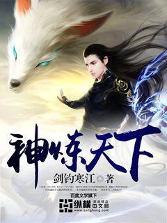 人工少女3百度云下载