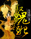 宰相小甘罗