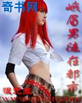 神马影院第九在线