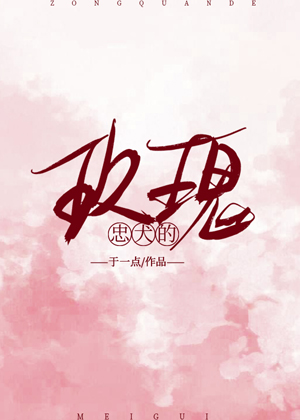 深夜小电影