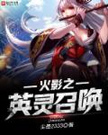 双龙夺凤