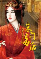 久青春草原视频在线观看
