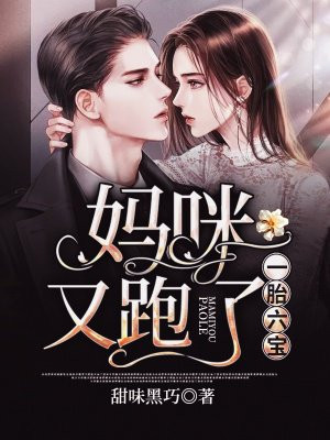 恶魔高校dxd第三季