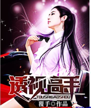 女子日系裸妆视频