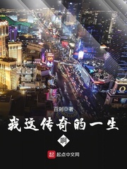 yy4484万利达影院