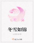 好属色视频65sao con